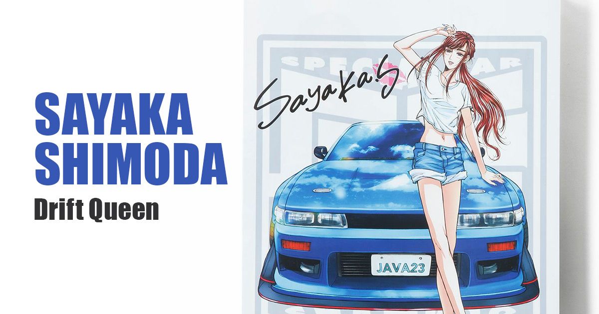 SAYAKA SHIMODAのブランドイメージの画像