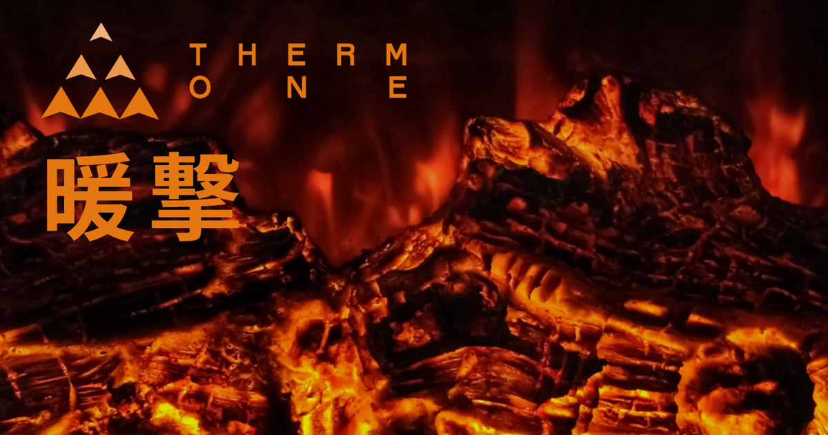 ThermOneのブランドイメージの画像