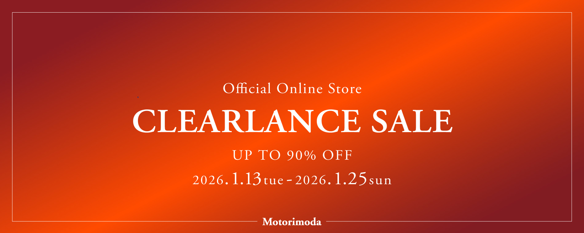 クリアランスセール開催