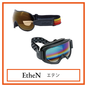 ゴーグル　エテン
