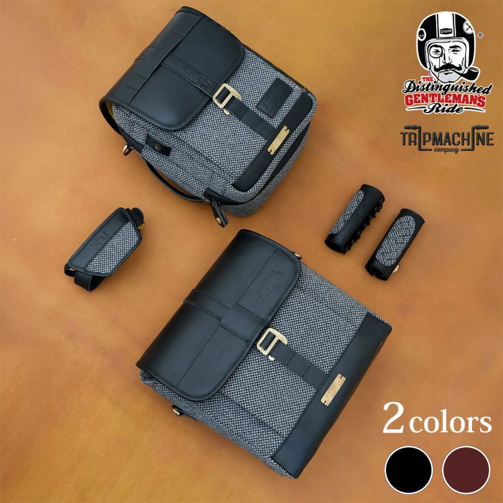 DGR × トリップマシン ジェントルマンズ キャリー コレクターズセット