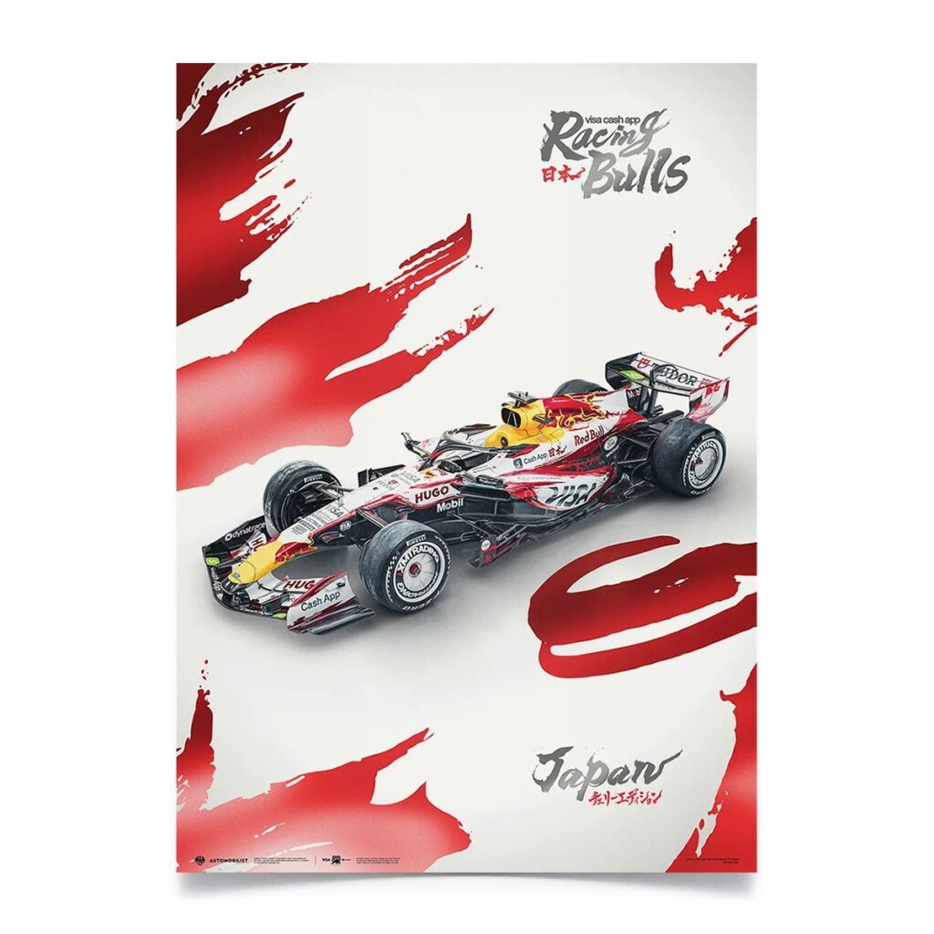 Automobilist Visa Cash App RBフォーミュラ1チーム 鈴鹿2026特別仕様 オフィシャルポスター