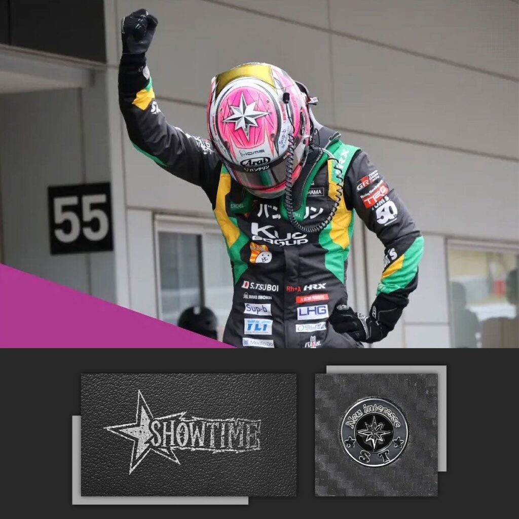 国内トップクラスで活躍するレーシングドライバー坪井翔選手 Neu interesse コラボ画像2