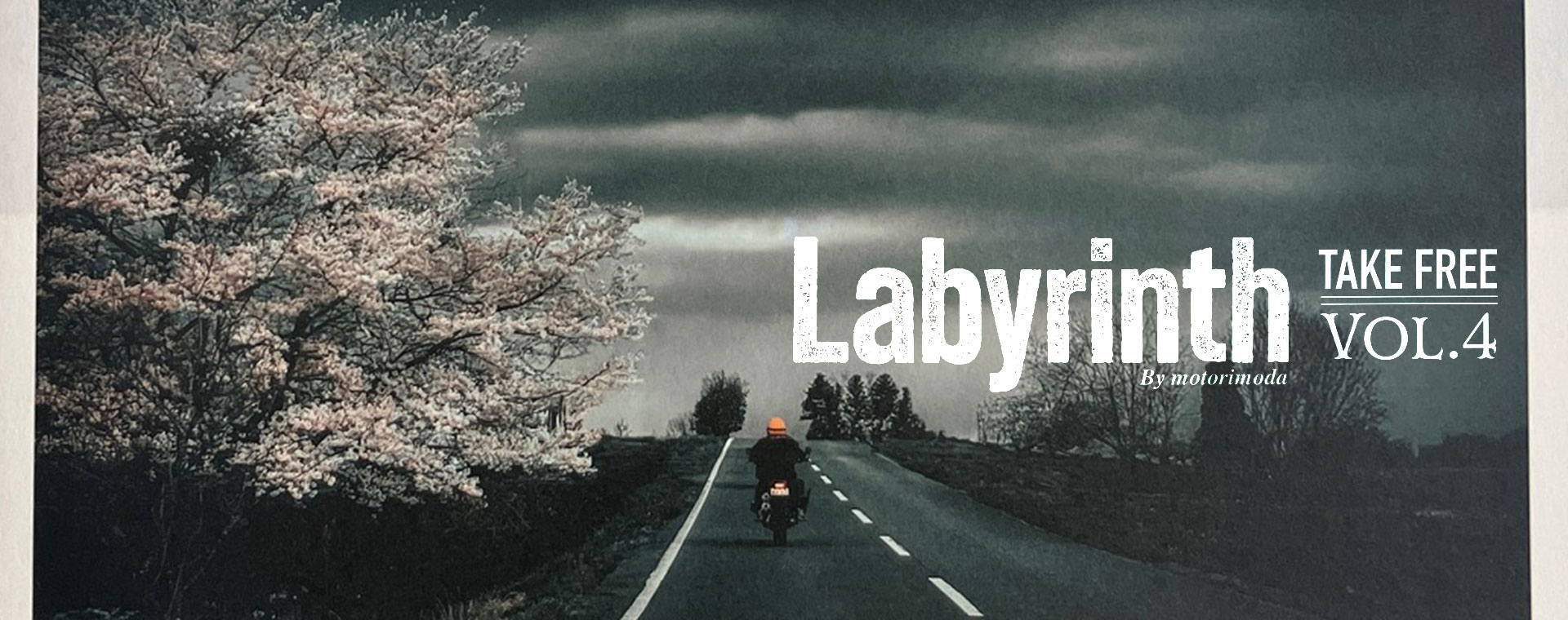 labyrinth_vol4