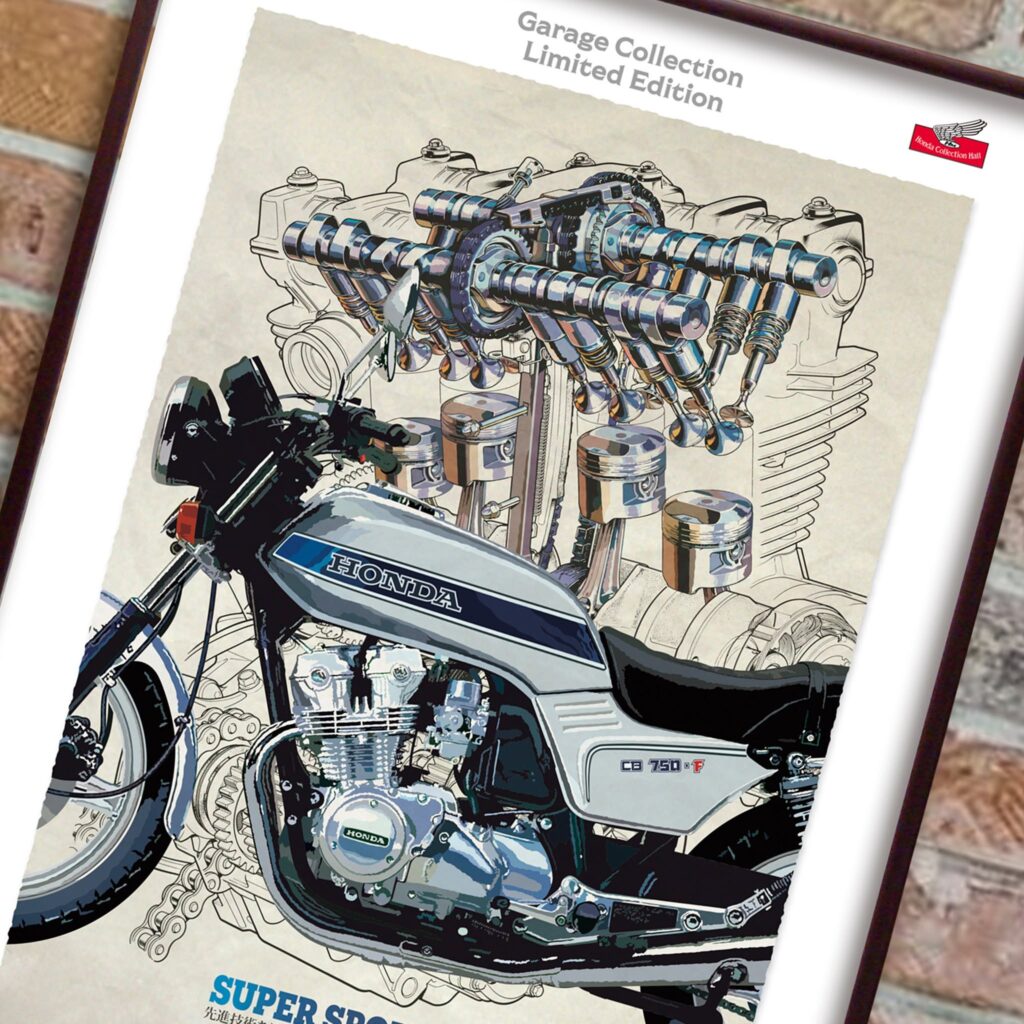 CB750イラスト イメージ画像3