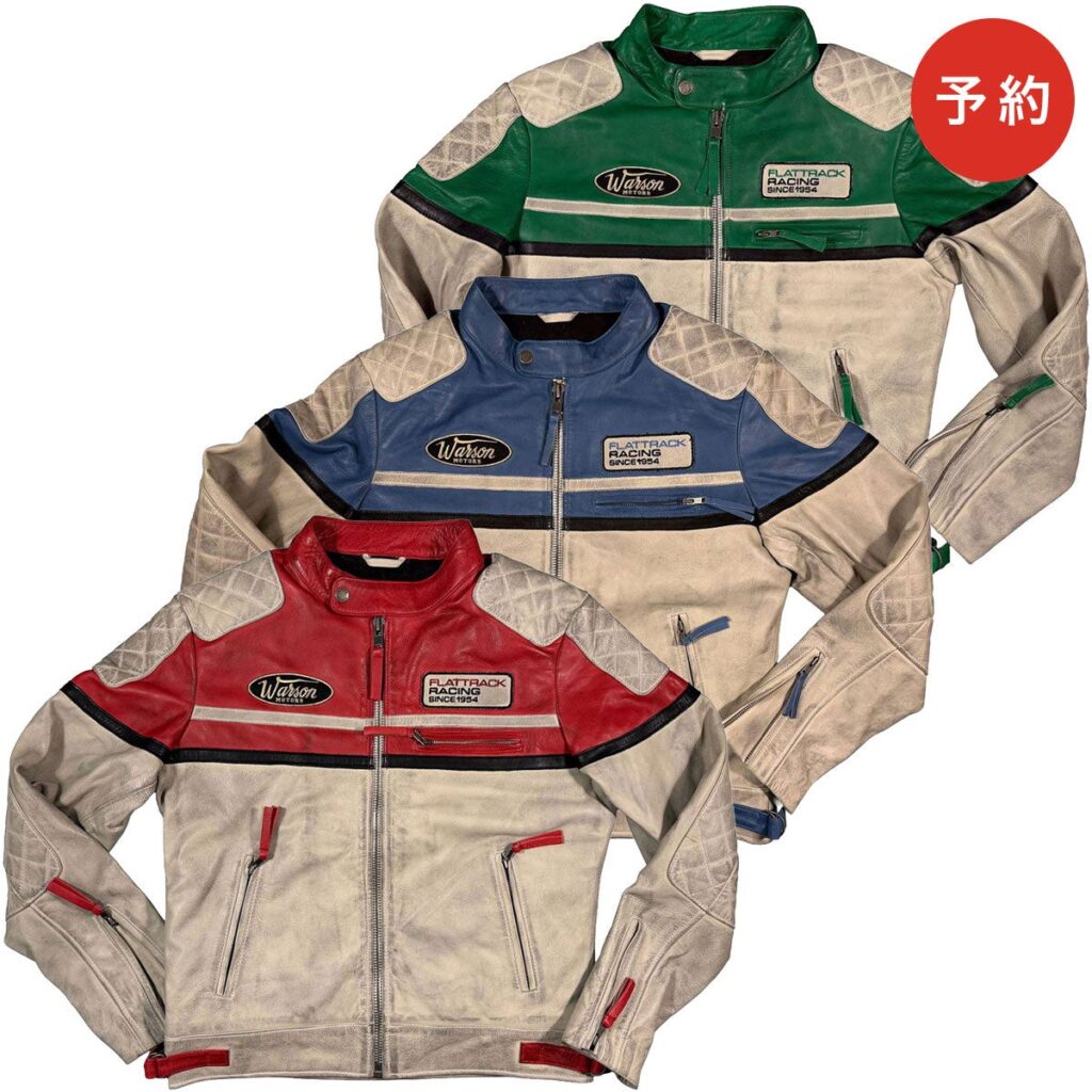 WARSON MOTORS フラットトラック レザー ジャケット