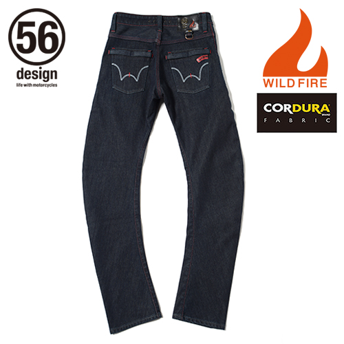 56_wildfire_cordura_green_damage_03