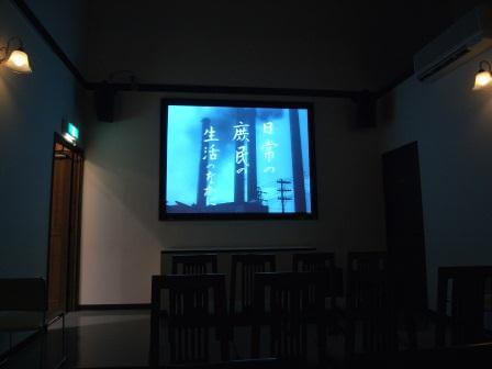 talk-about-026-10 館内ミニシアター