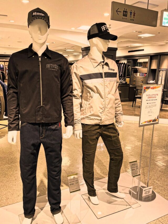 56design TOKYO SEIBU SHIBUYA｜店舗紹介 | Motorimoda